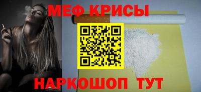 сатива Изобильный