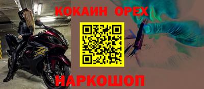 амф Ирбит