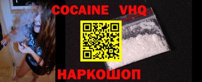 амф Ирбит