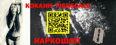 ГАЛЛЮЦИНОГЕННЫЕ ГРИБЫ Тула