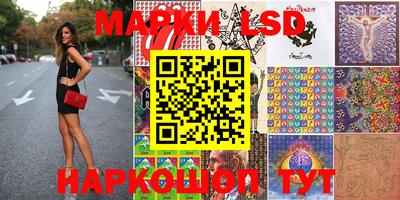 амф Ирбит