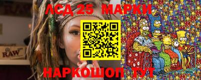 амф Ирбит