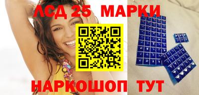 сатива Изобильный