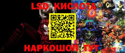 сатива Изобильный