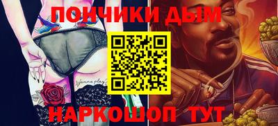 сатива Изобильный