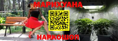 бошки Ипатово