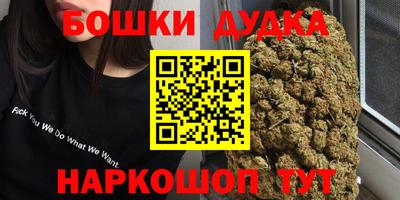 амф Ирбит