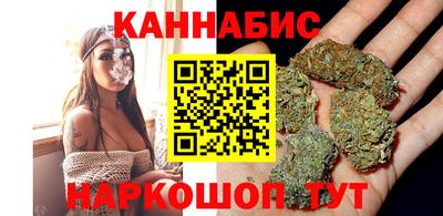амф Ирбит