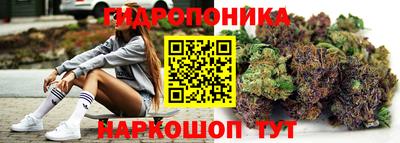 сатива Изобильный