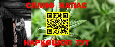 бошки Ипатово