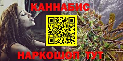 сатива Изобильный