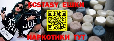 амф Ирбит