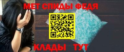 сатива Изобильный