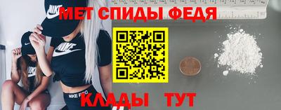 бошки Ипатово