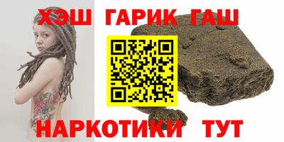 амф Ирбит