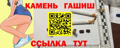 сатива Изобильный