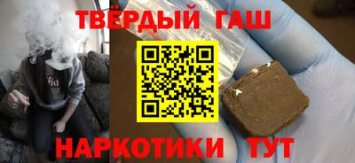 сатива Изобильный