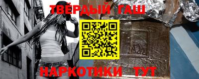 сатива Изобильный