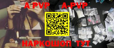 сатива Изобильный