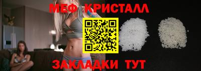 сатива Изобильный
