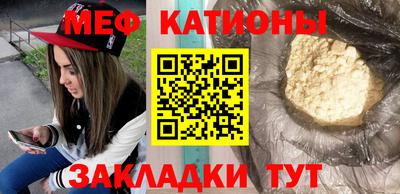 сатива Изобильный