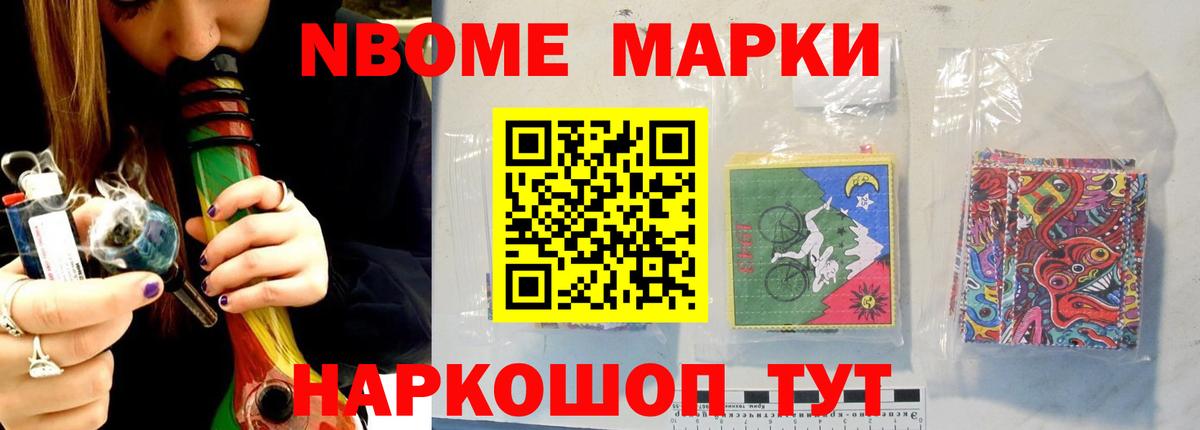 Сосновоборск  Лсд 25 экстази ecstasy  ЛСД экстази ecstasy  kraken ТОР  Вход с VPN 